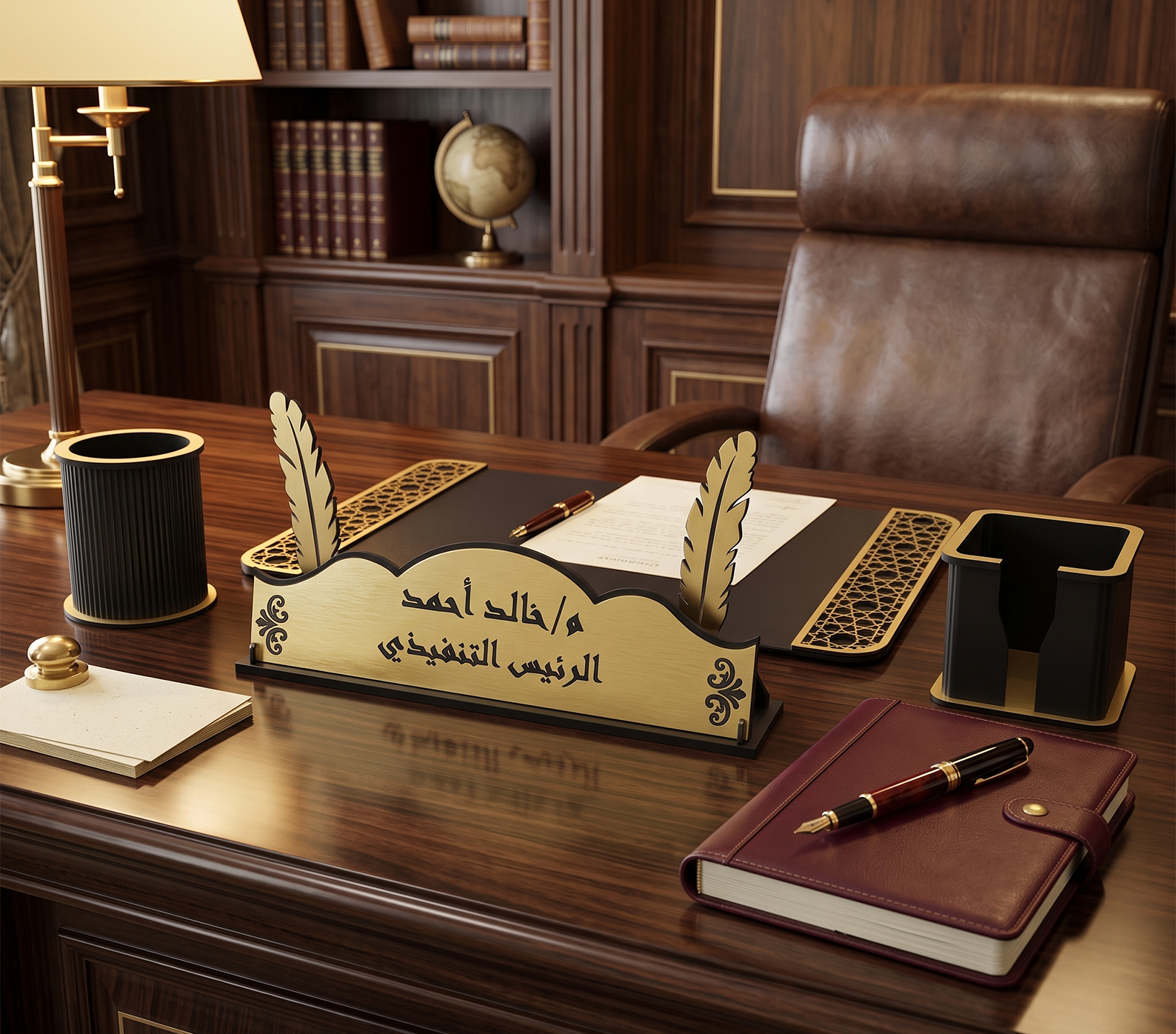 Complete Wooden Office Set